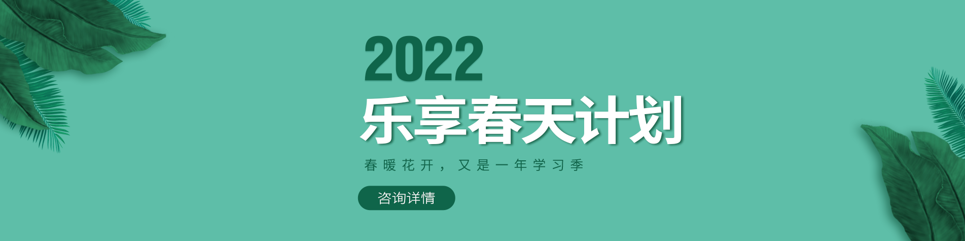 狠狠操女人逼视频